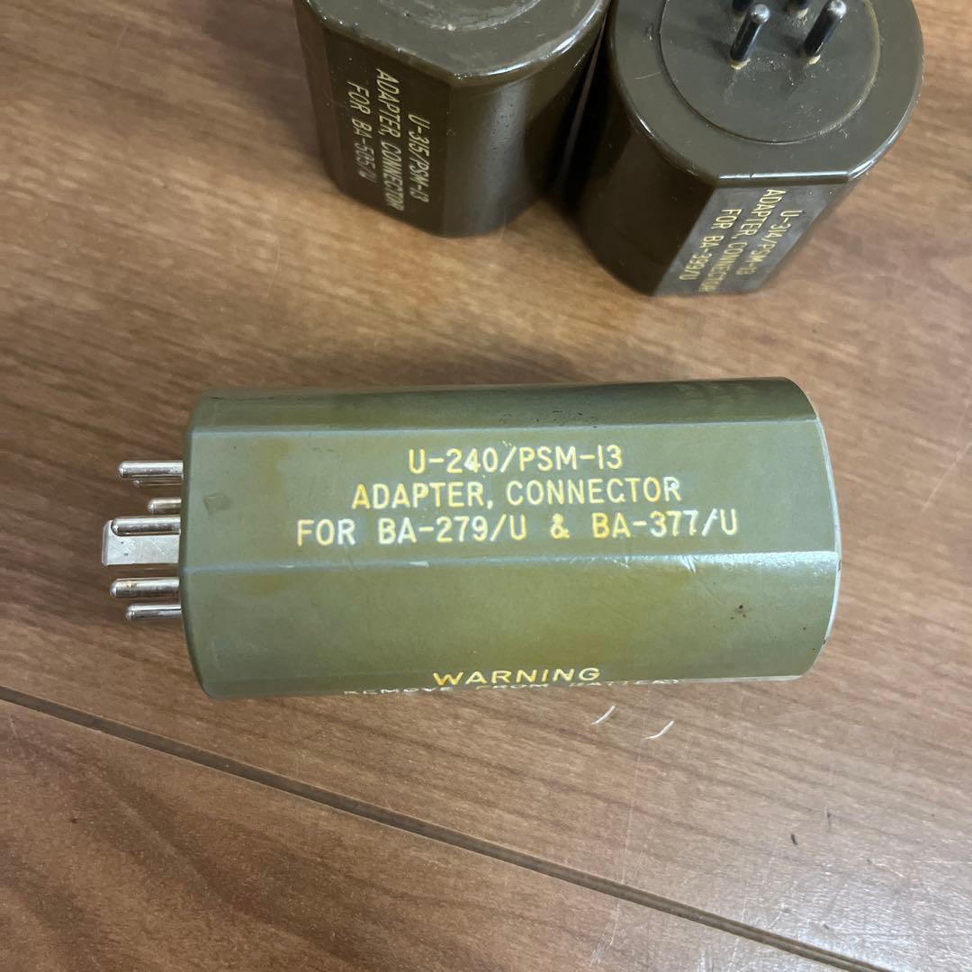米軍　実物　TEST SET BATTERY TS−1301 /PSM−13