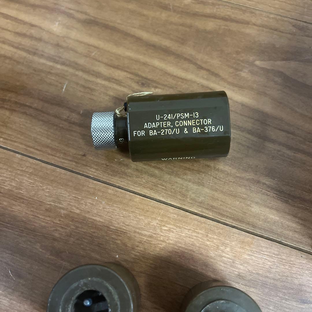 米軍　実物　TEST SET BATTERY TS−1301 /PSM−13