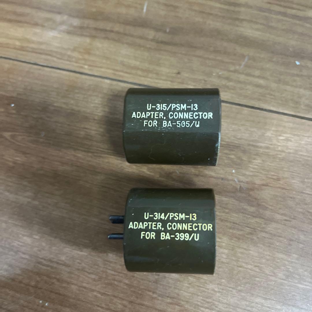 米軍　実物　TEST SET BATTERY TS−1301 /PSM−13