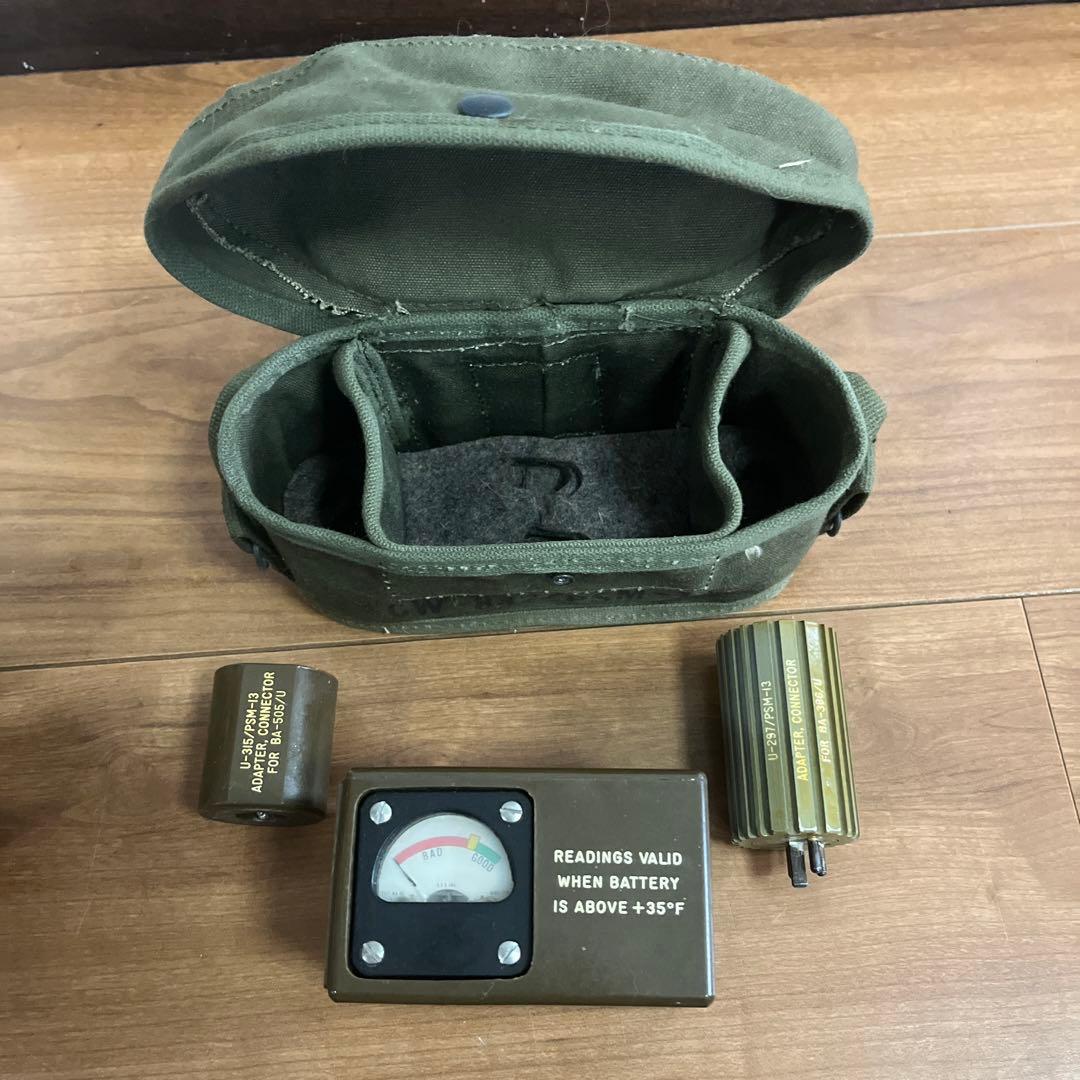 米軍　実物　TEST SET BATTERY TS−1301 /PSM−13