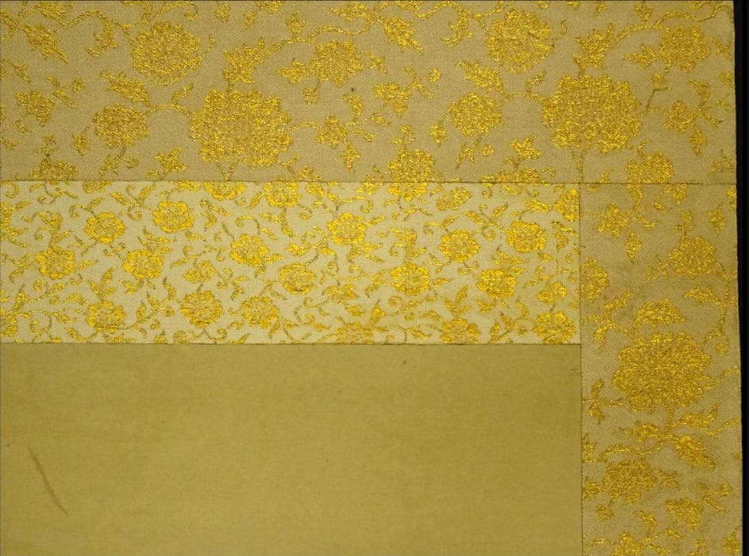 掛軸 今井景樹(研精斎)『旭日鶴図』日本画 絹本 無地箱付 掛け軸 a07144