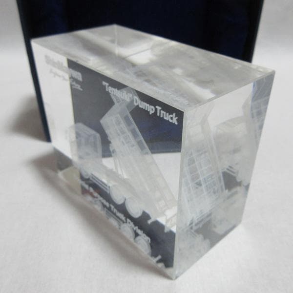 新明和工業ShinMaywaテンツキダンプトラック3Dクリスタルブロック非売品
