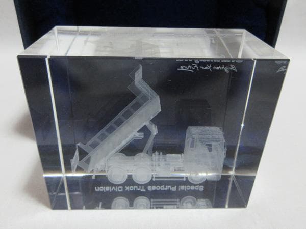 新明和工業ShinMaywaテンツキダンプトラック3Dクリスタルブロック非売品