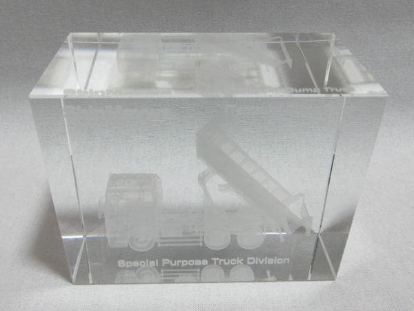 新明和工業ShinMaywaテンツキダンプトラック3Dクリスタルブロック非売品
