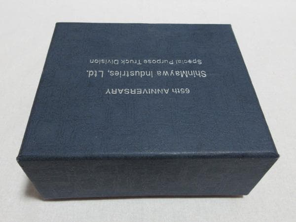 新明和工業ShinMaywaテンツキダンプトラック3Dクリスタルブロック非売品