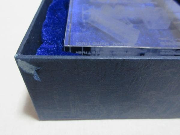 新明和工業ShinMaywaテンツキダンプトラック3Dクリスタルブロック非売品