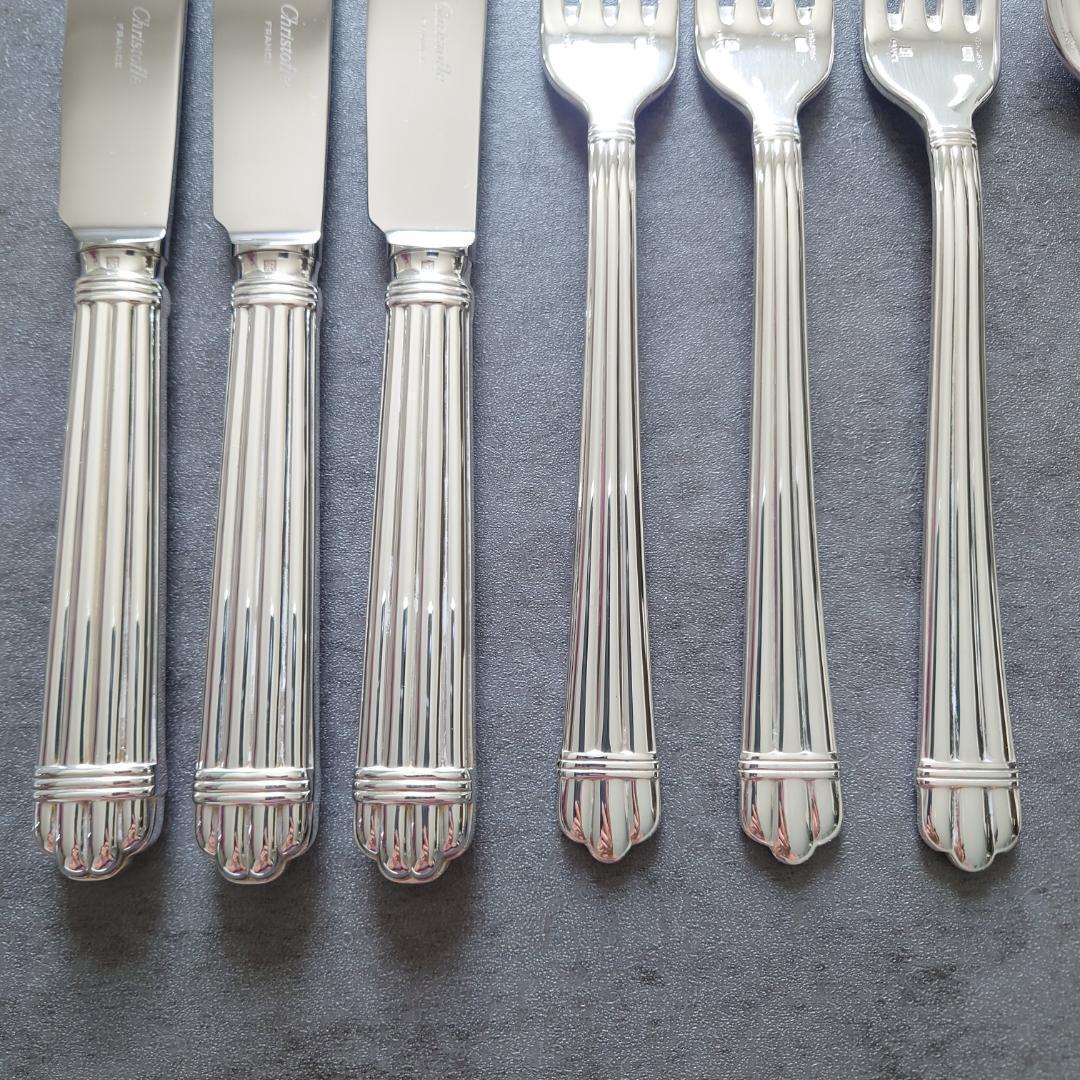 美品 クリストフル アリア テーブルサイズ 9点