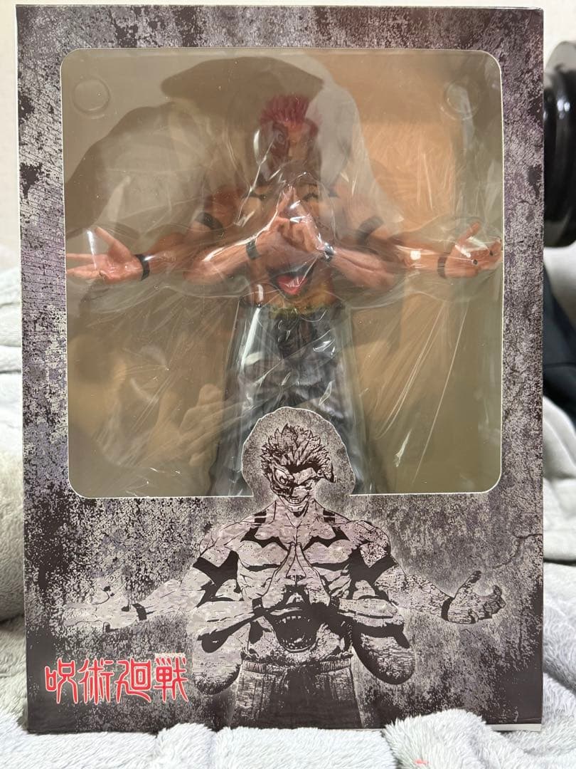【即日発送】呪術廻戦宿儺フィギュア 海外限定 新 品未使用