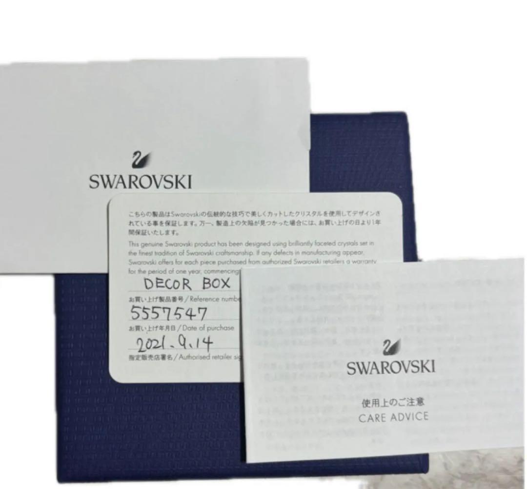 値下げ可！スワロフスキー　 My Little KrisBear