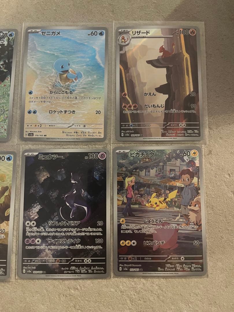 ポケモンカードセット（ピカチュウ ar、ゼニガメ、リザードなど）