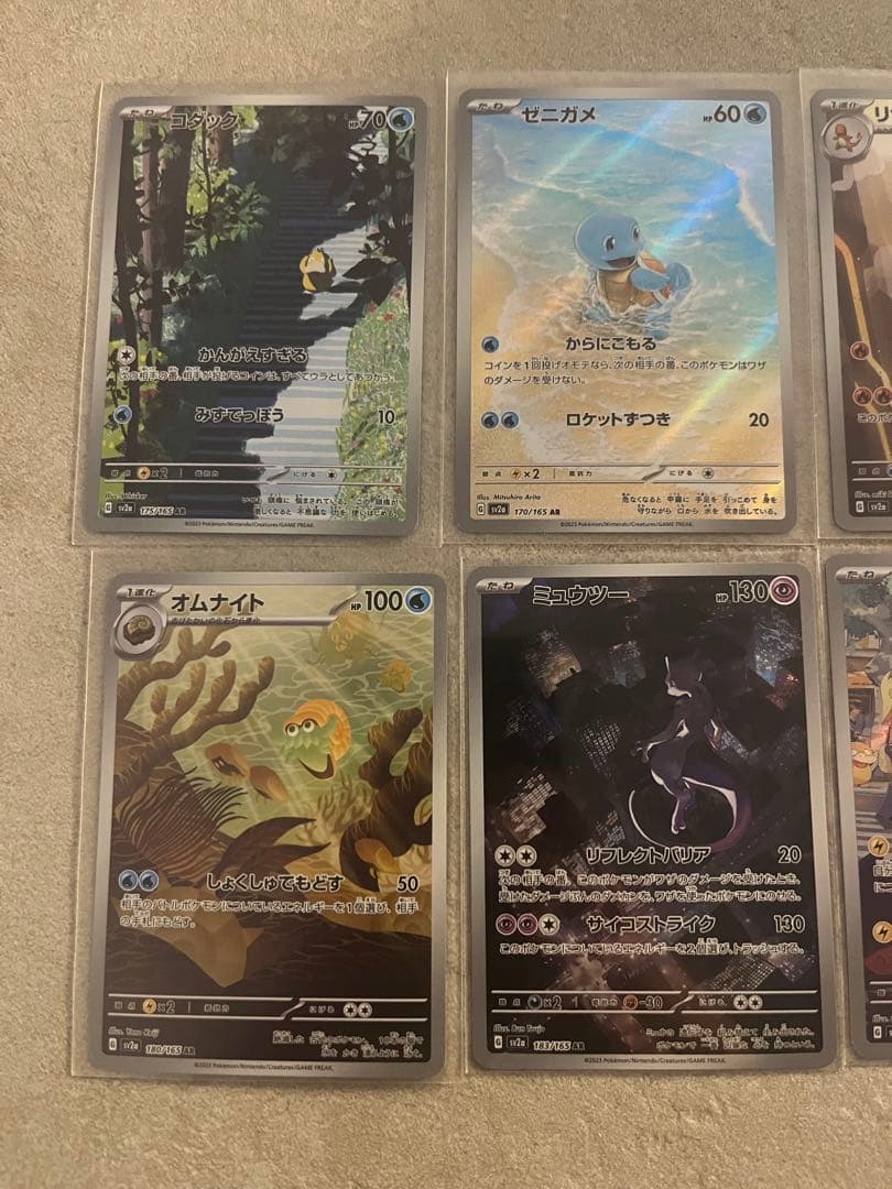 ポケモンカードセット（ピカチュウ ar、ゼニガメ、リザードなど）