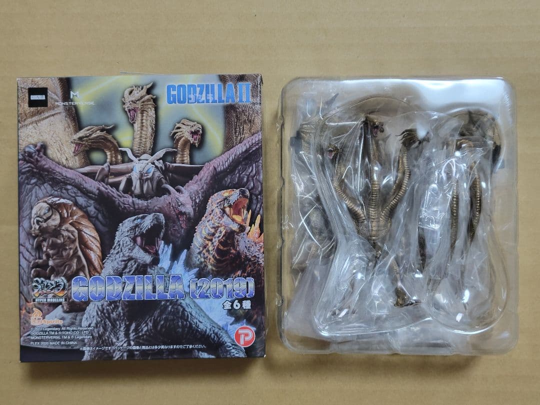 激造シリーズ　GODZILLA　2019　キングギドラ　激造　ゴジラ