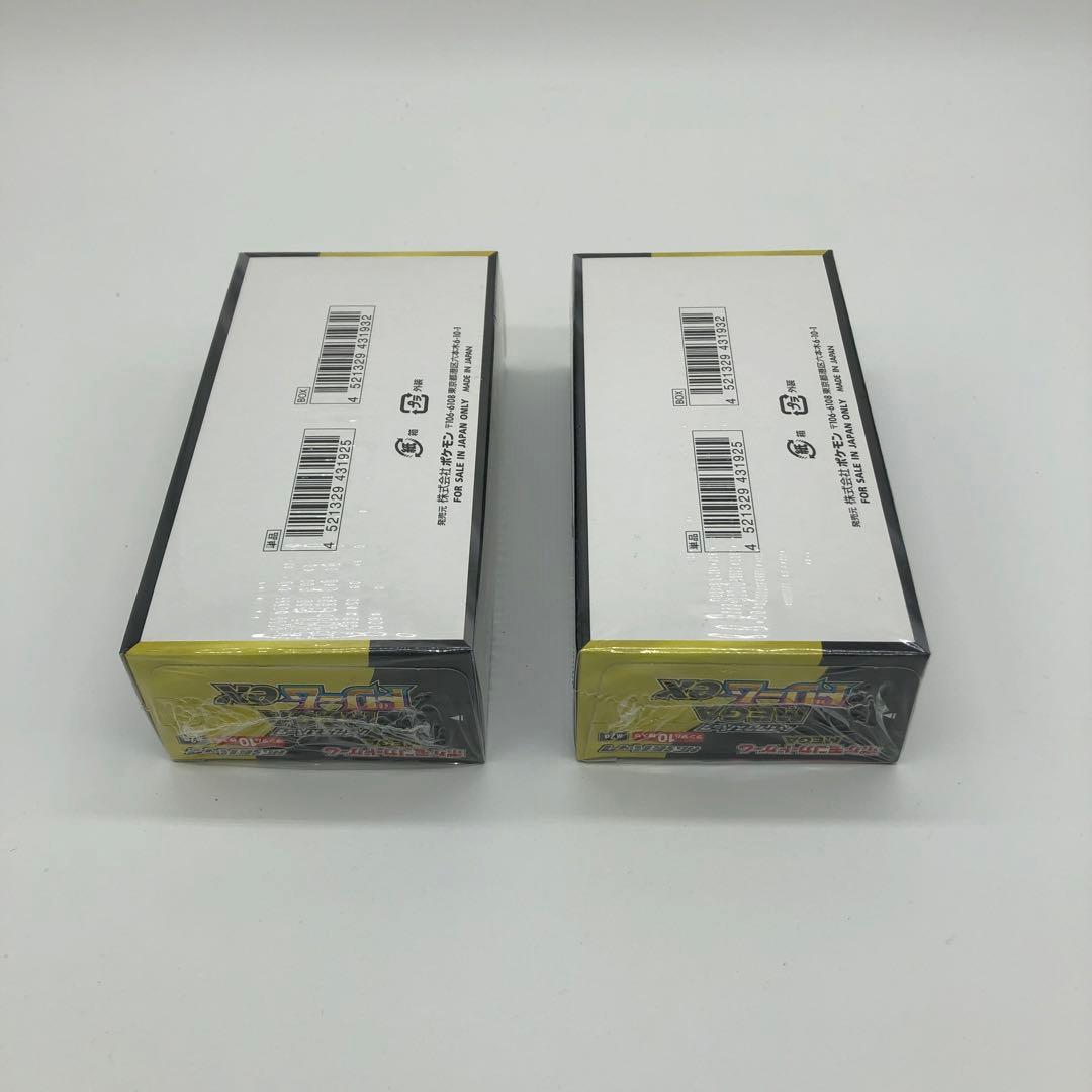 ポケモンカード MEGAドリームex、2boxシュリンク付