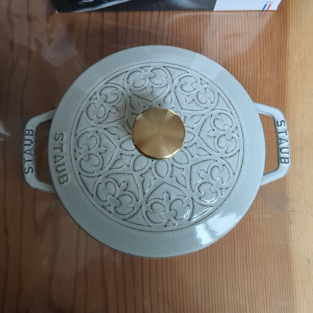 Staub カンパーニュlily 2個セット