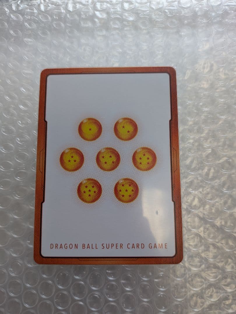 ドラゴンボール　エナジーマーカー E-99★【出品3月末まで】