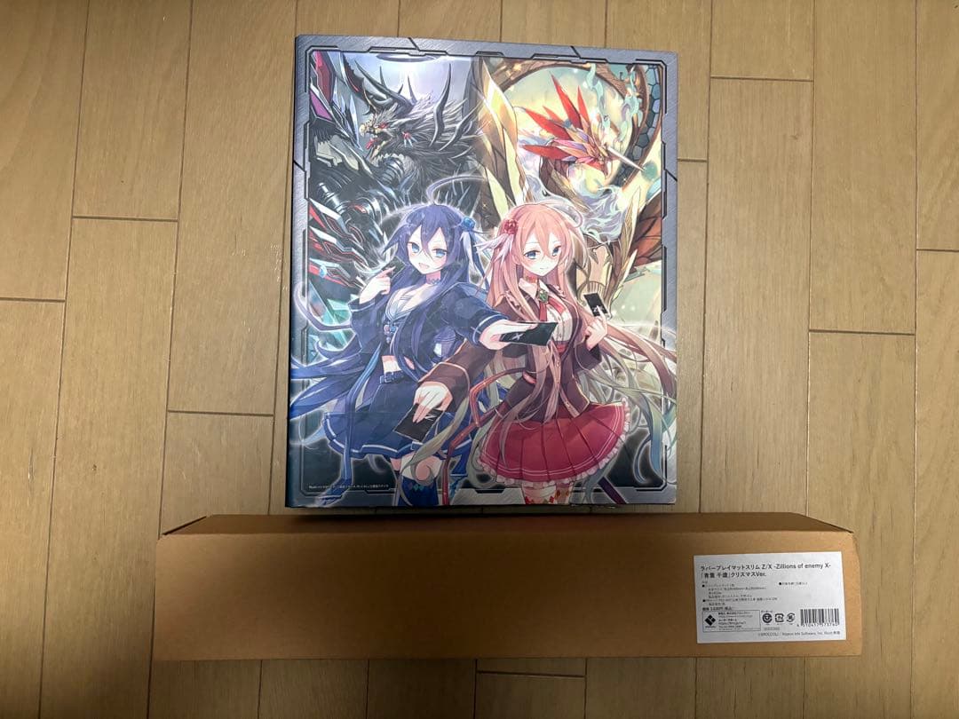 ZX ゼクス サプライまとめ売り