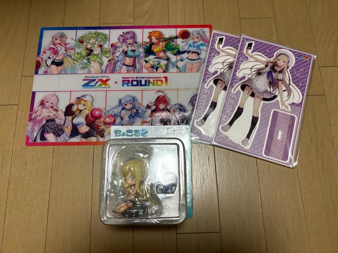 ZX ゼクス サプライまとめ売り