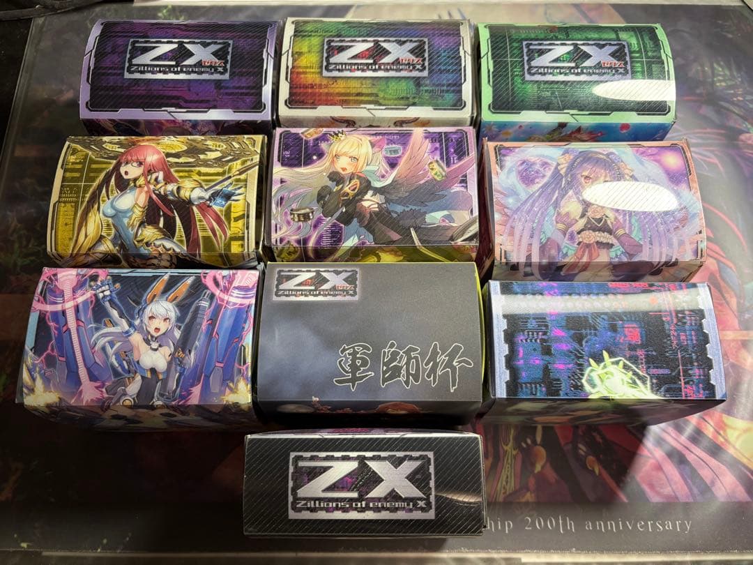 ZX ゼクス サプライまとめ売り