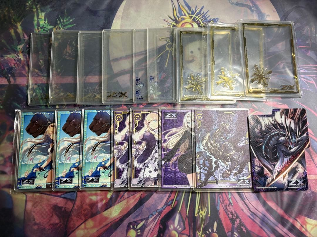 ZX ゼクス サプライまとめ売り