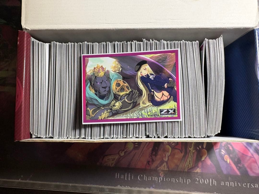 ZX ゼクス サプライまとめ売り