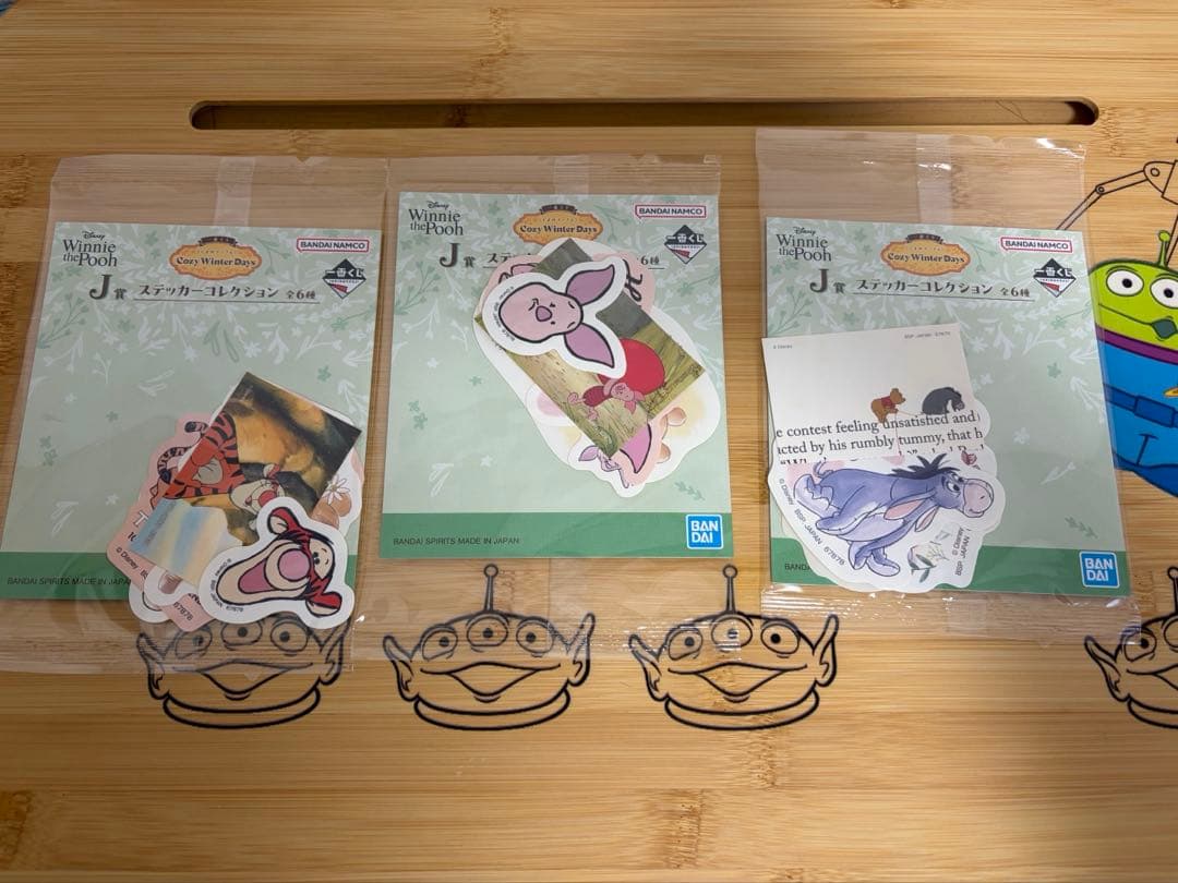 くまのプーさん　一番くじ　ラストワン賞と他　購入特典カレンダー付き