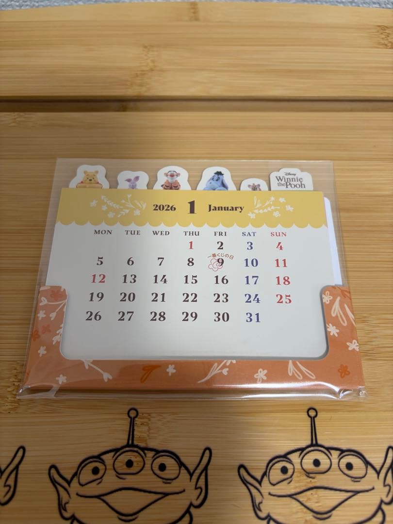 くまのプーさん　一番くじ　ラストワン賞と他　購入特典カレンダー付き