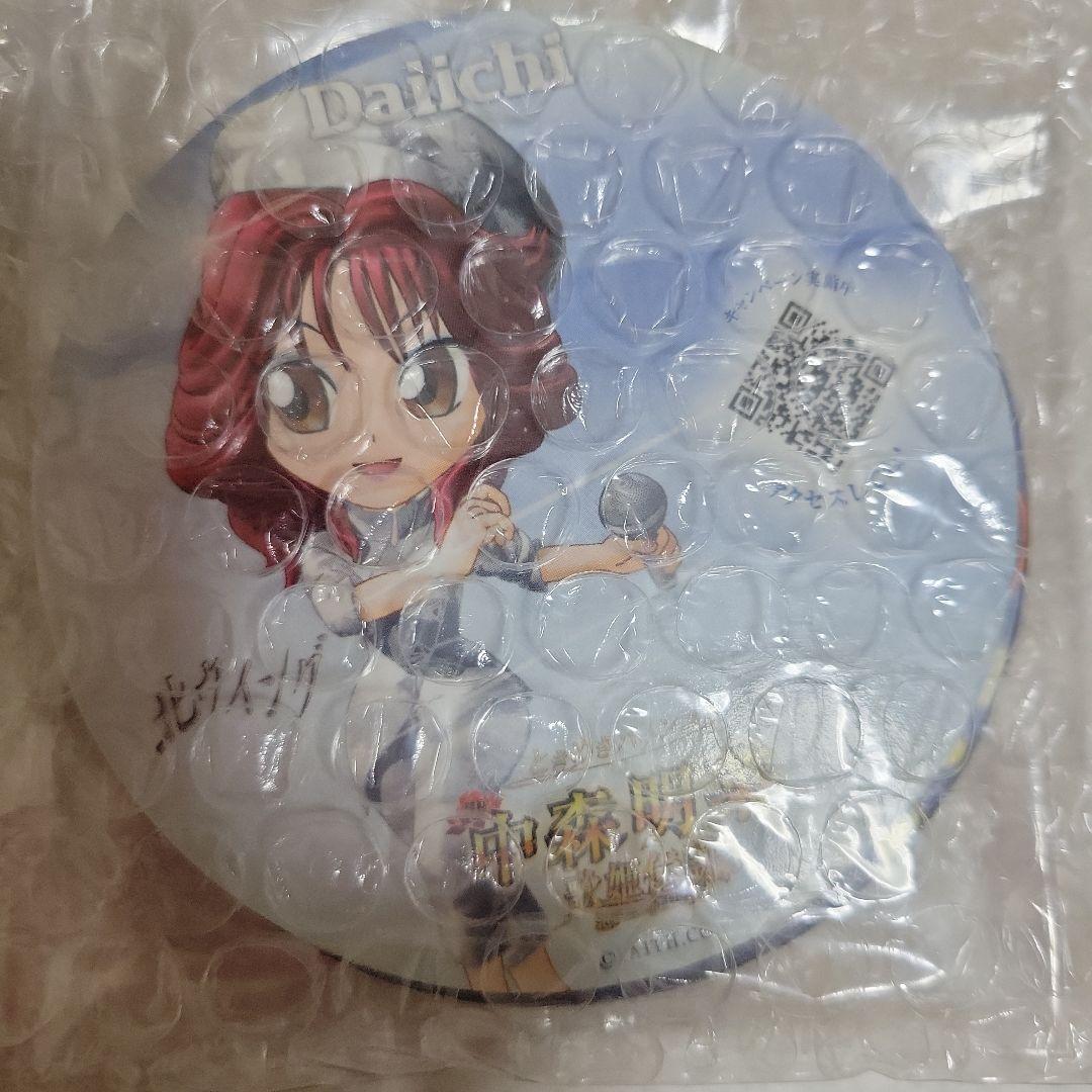 中森明菜　チビ菜グッズ最終お値下げ