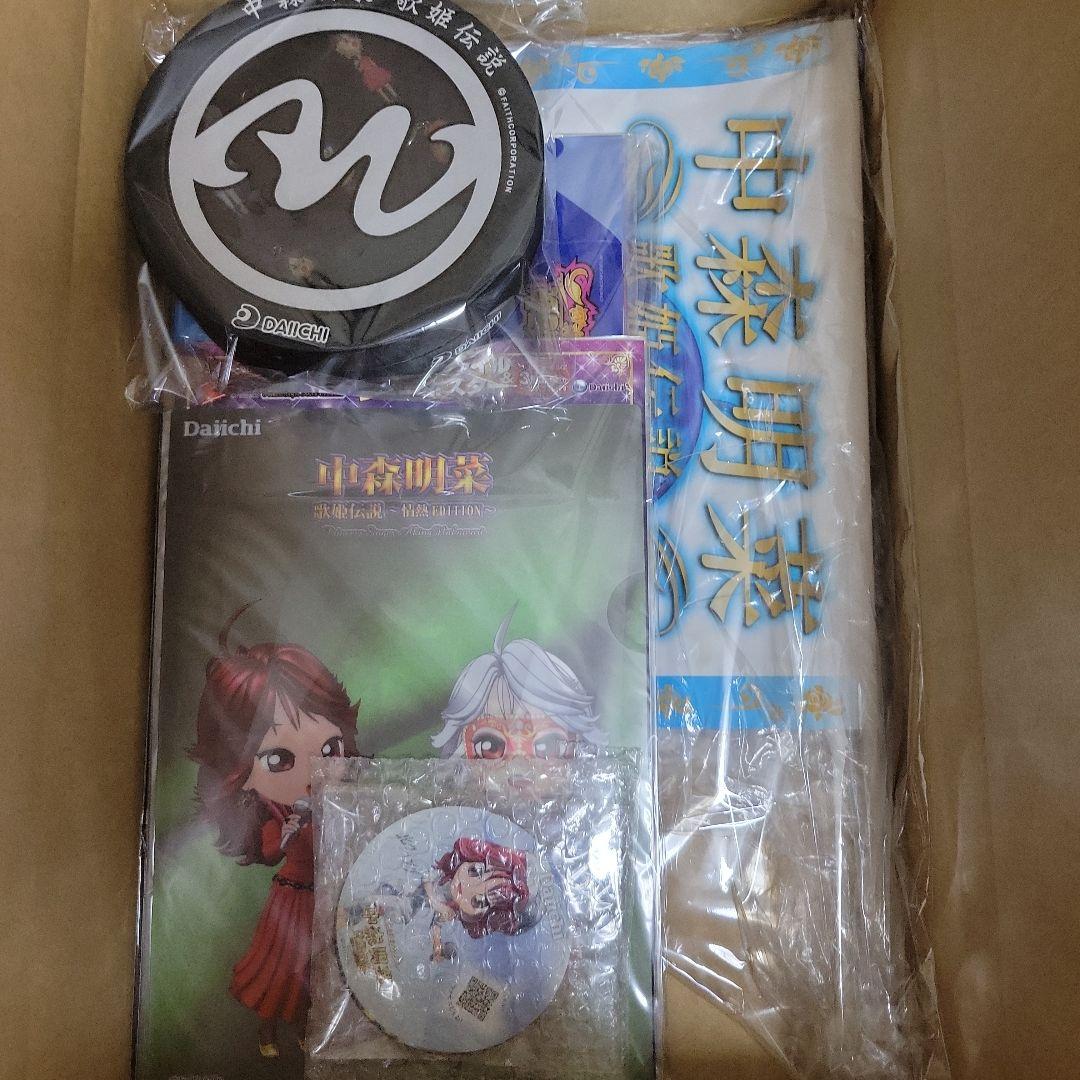 中森明菜　チビ菜グッズ最終お値下げ