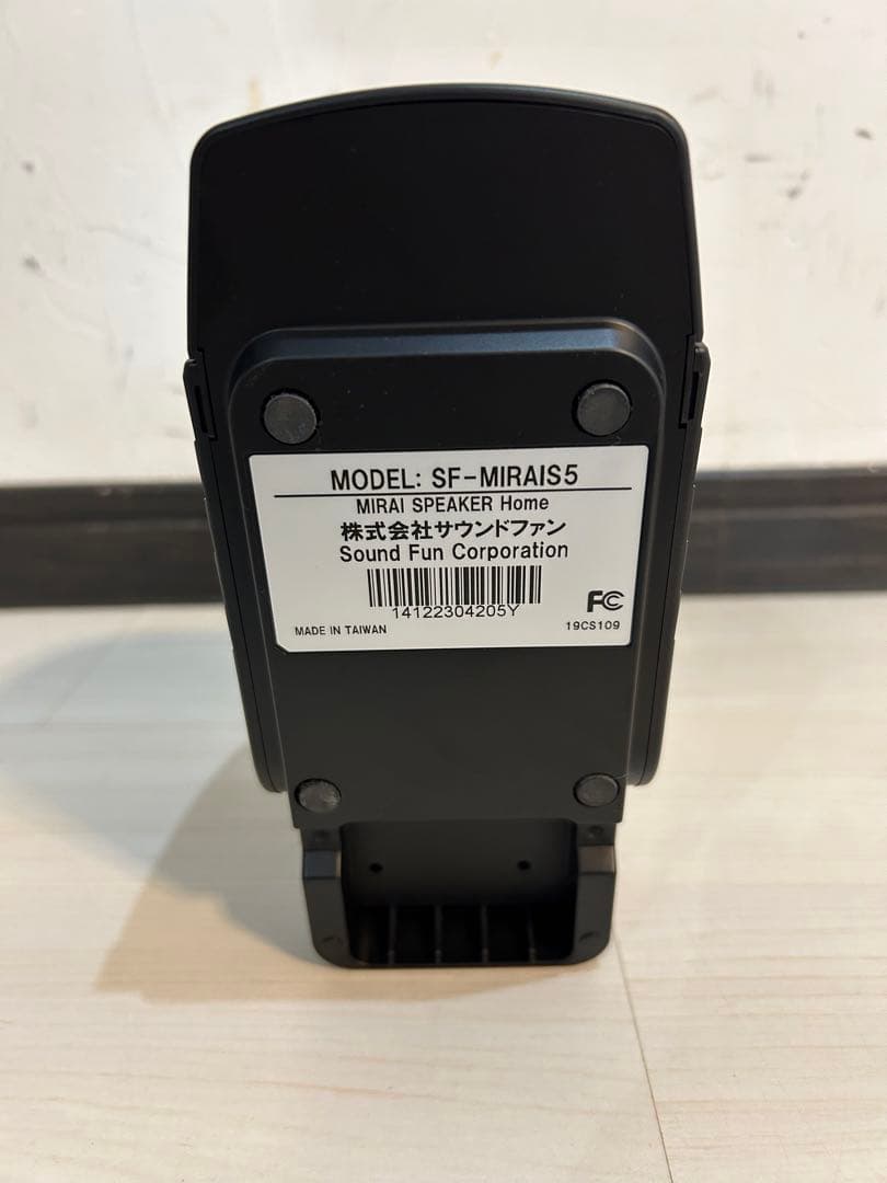 【美品】MIRAI SPEAKER  SF-MIRAIS5