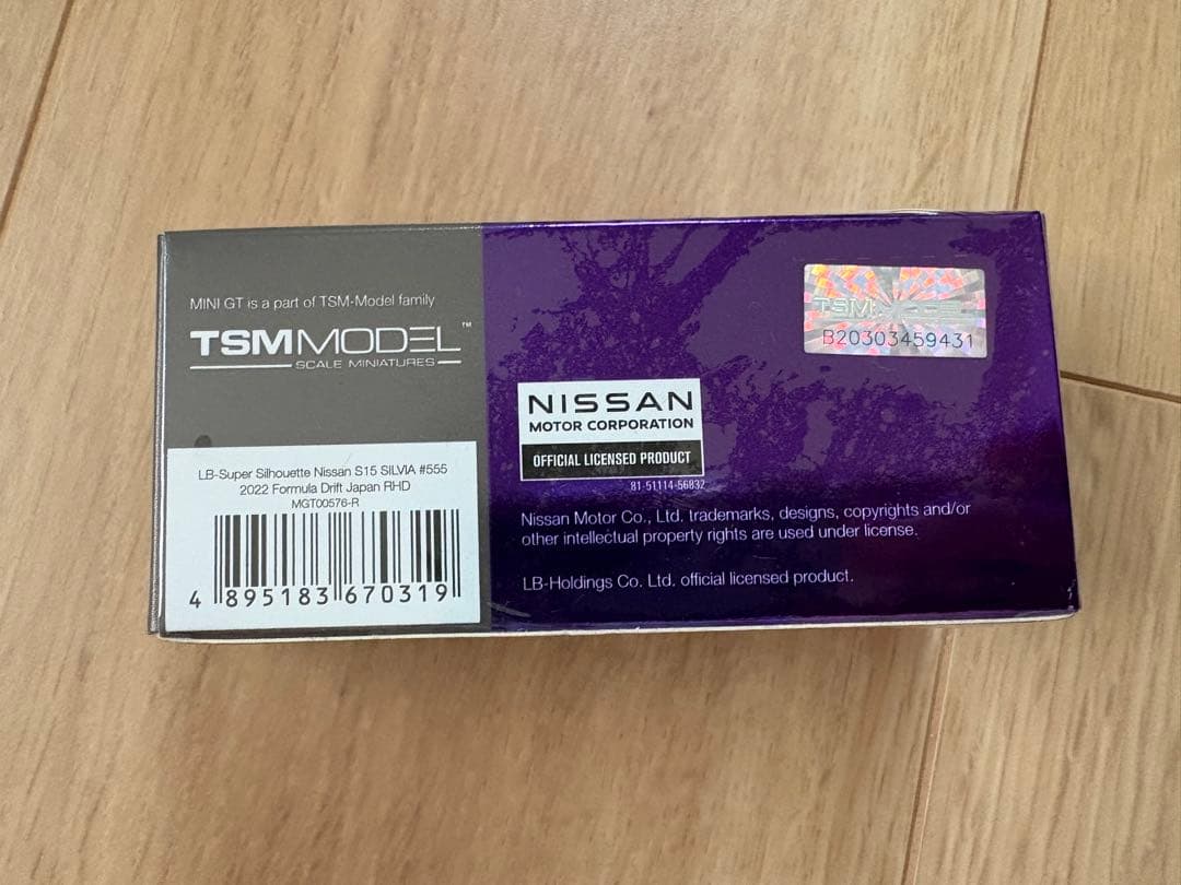 ミニカー MINI GT LB-Super Silhouette Nissan S15