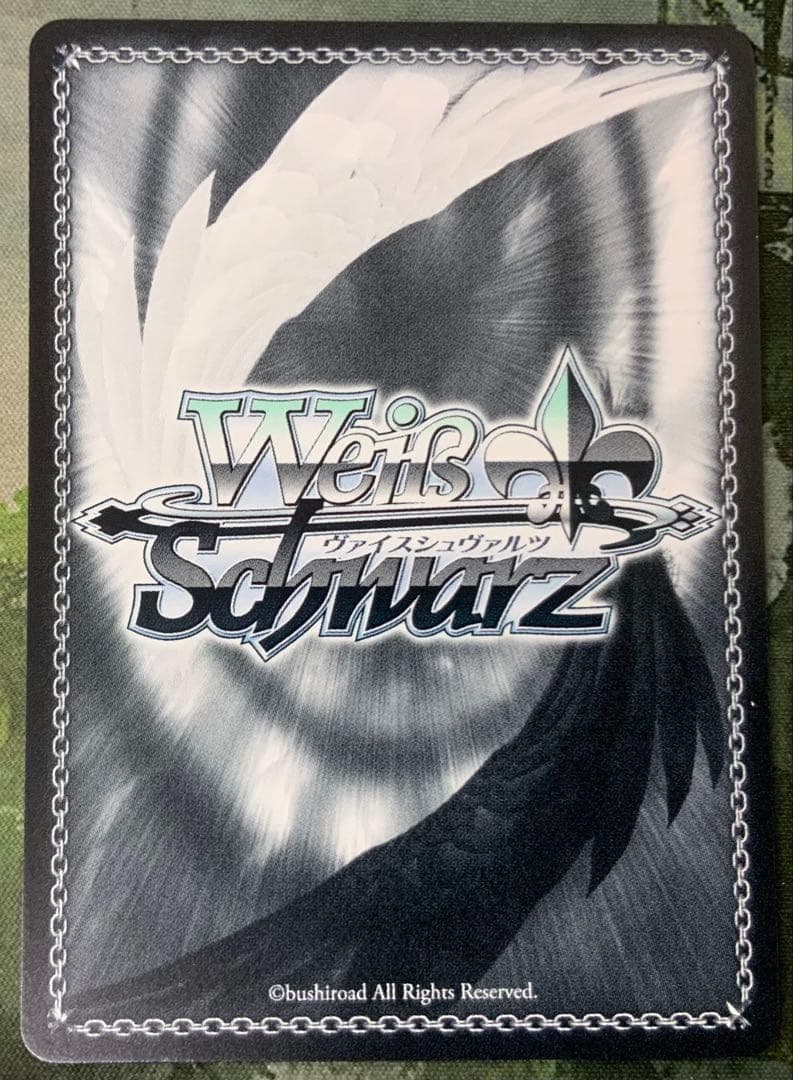 ヴァイス/青ブタ/サンタクロース/SP/サイン/気になること 牧之原 翔子