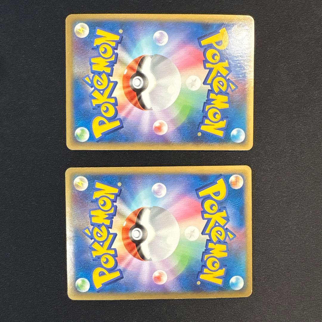 ポケモンカード 大量セット レジェンド・ホロカード含む