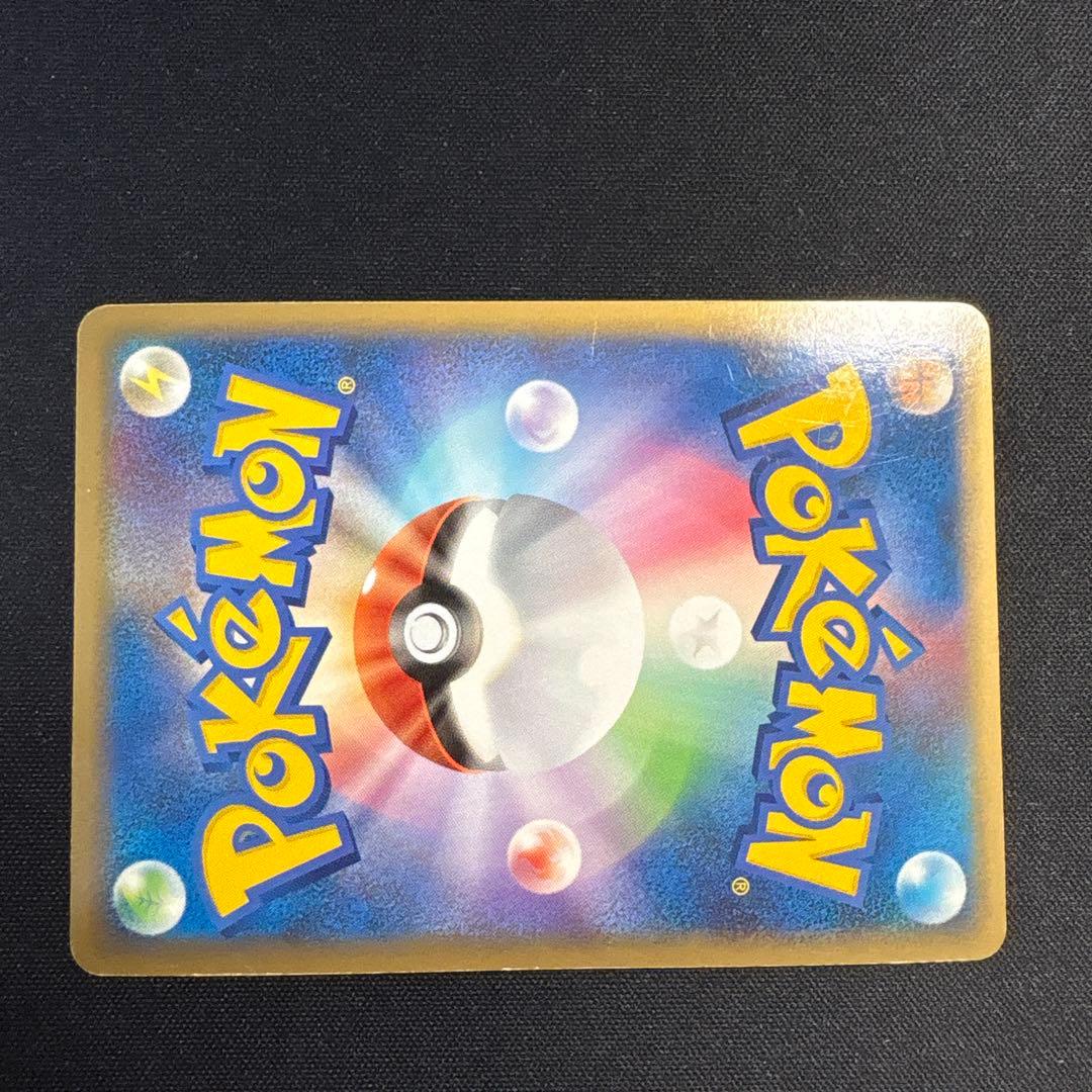 ポケモンカード 大量セット レジェンド・ホロカード含む