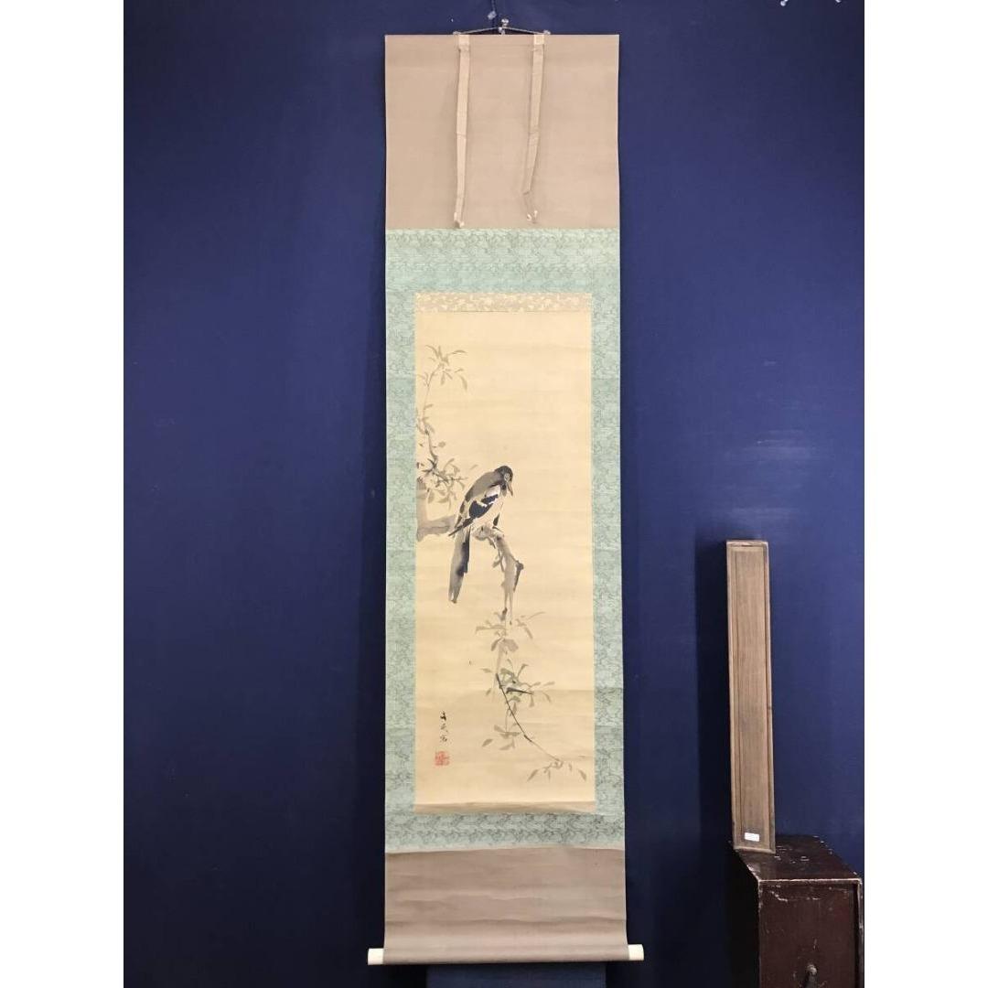 模写/谷文晁/花鳥図/掛軸☆宝船☆AL-20