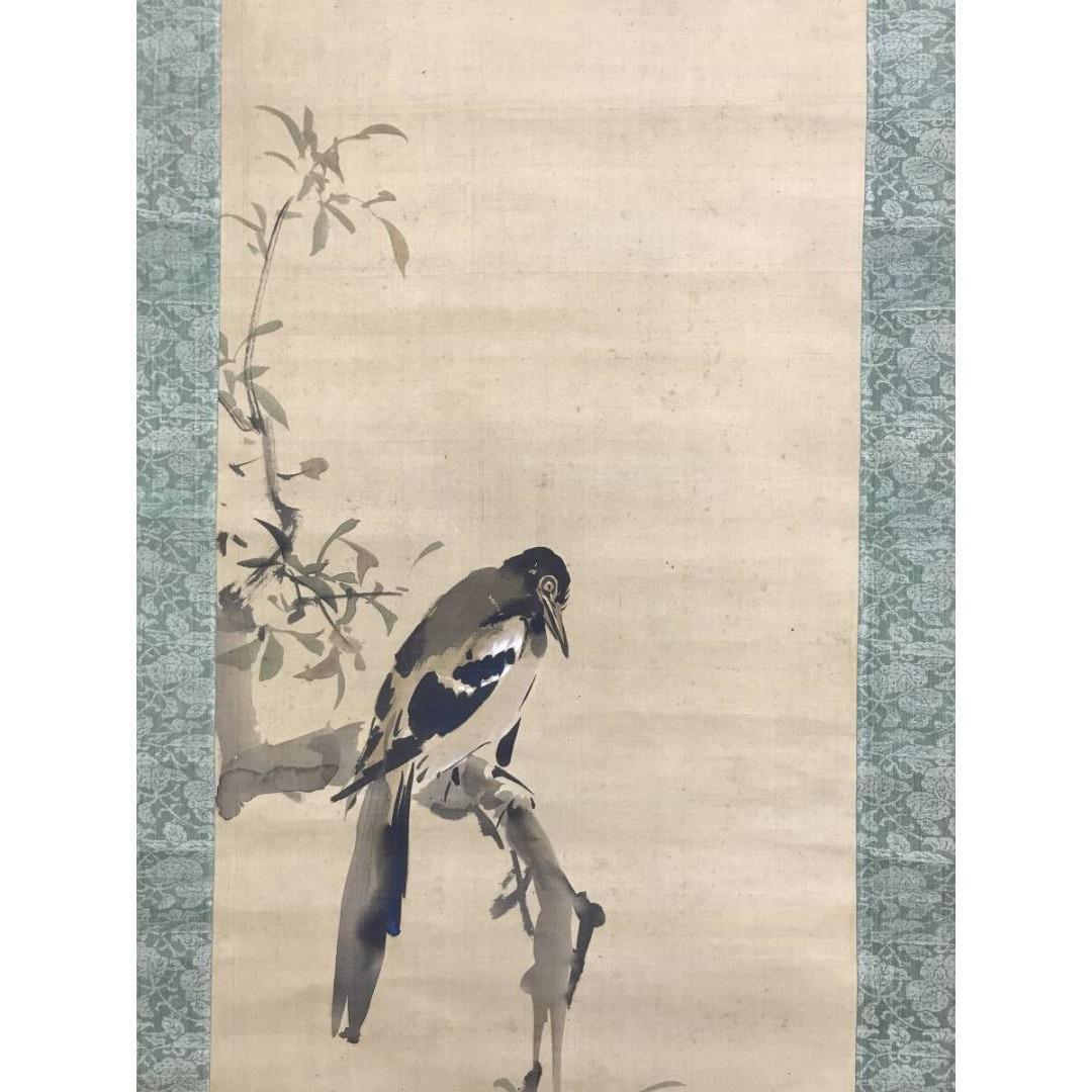 模写/谷文晁/花鳥図/掛軸☆宝船☆AL-20