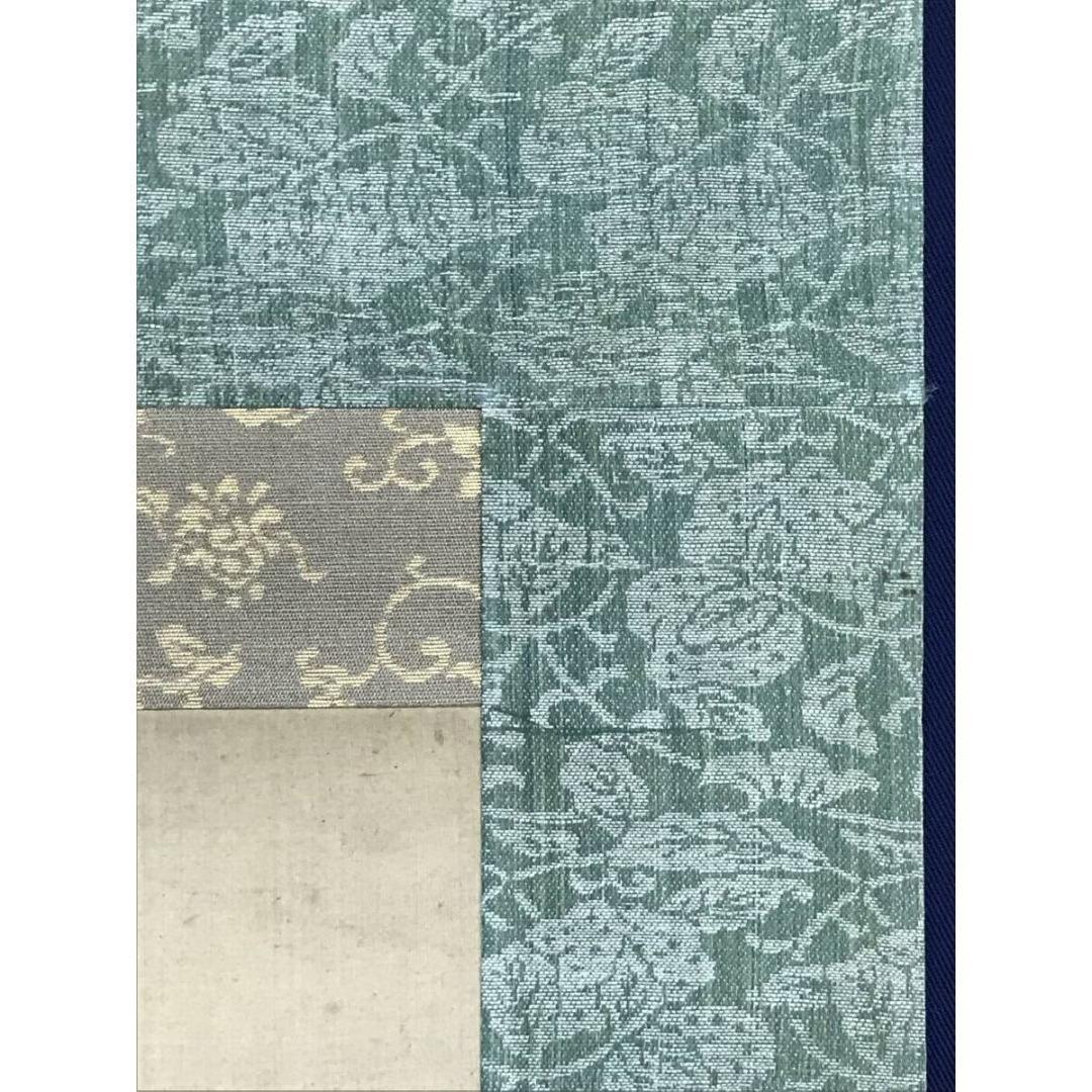 模写/谷文晁/花鳥図/掛軸☆宝船☆AL-20