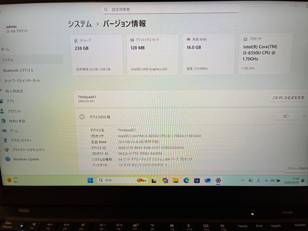 Windowsノート本体 ThinkPad X1 Carbon 14inch i5 16GB SSD256