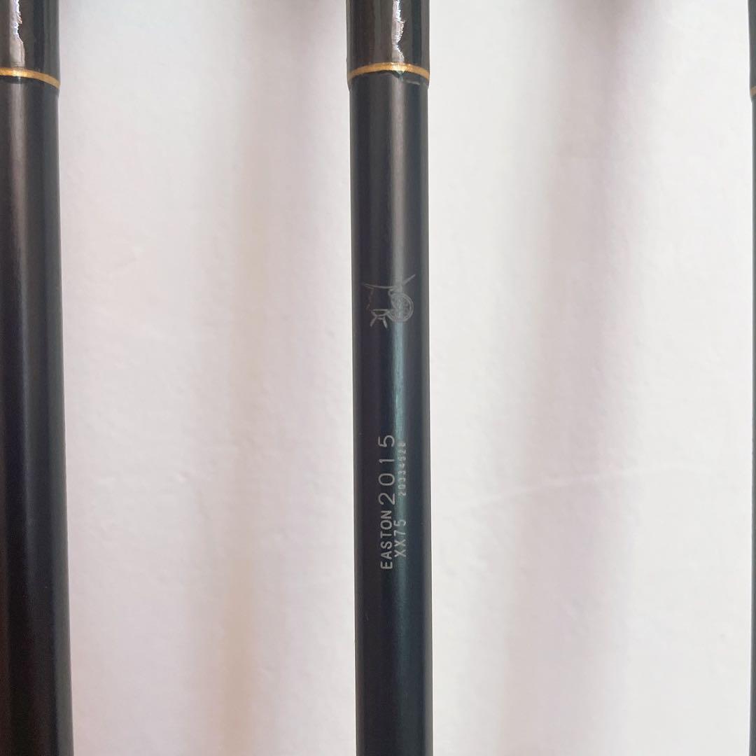 弓道 ジュラ矢 6本 2015