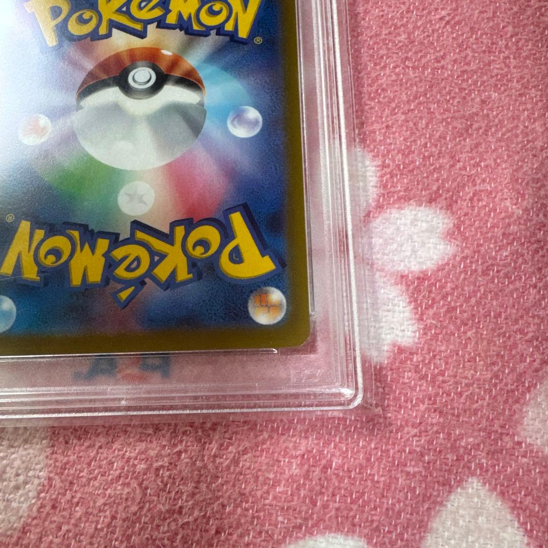 ブラッキー V SA PSA10 イーブイヒーローズ