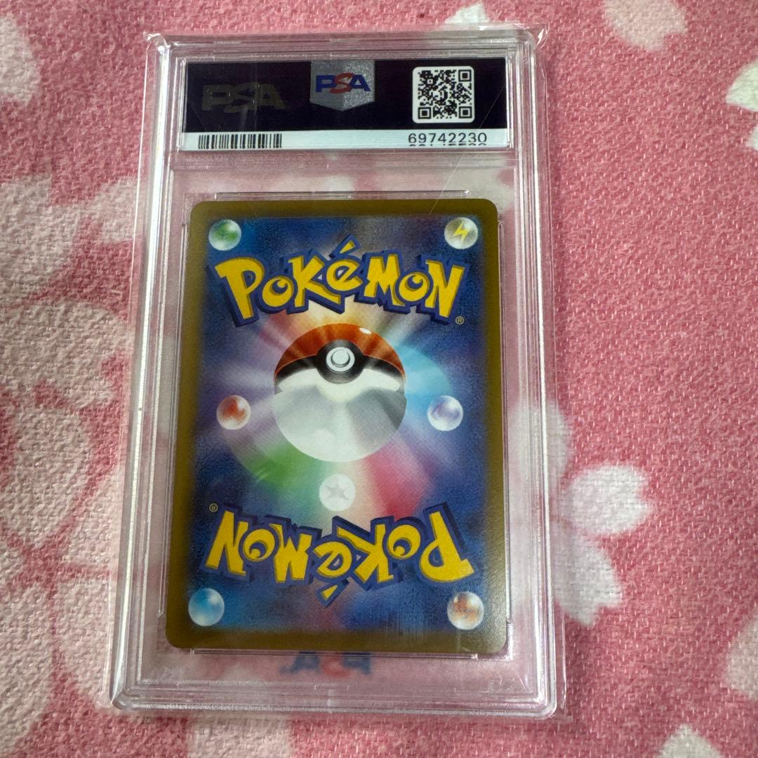 ブラッキー V SA PSA10 イーブイヒーローズ