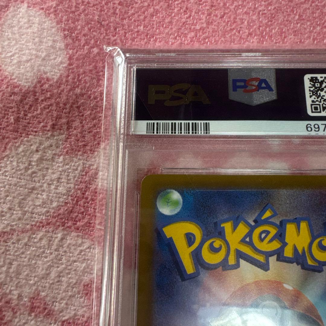 ブラッキー V SA PSA10 イーブイヒーローズ