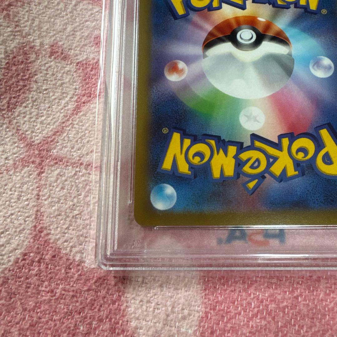 ブラッキー V SA PSA10 イーブイヒーローズ