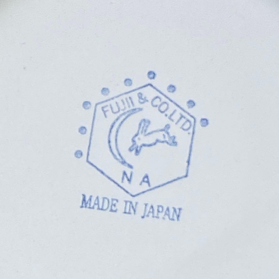 月兎印 ホーロー スリムポット 0.7L 白 日本製 箱付