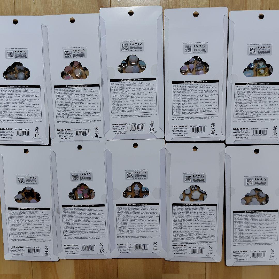 【正規品】ジュエルプチドロップ10枚セット