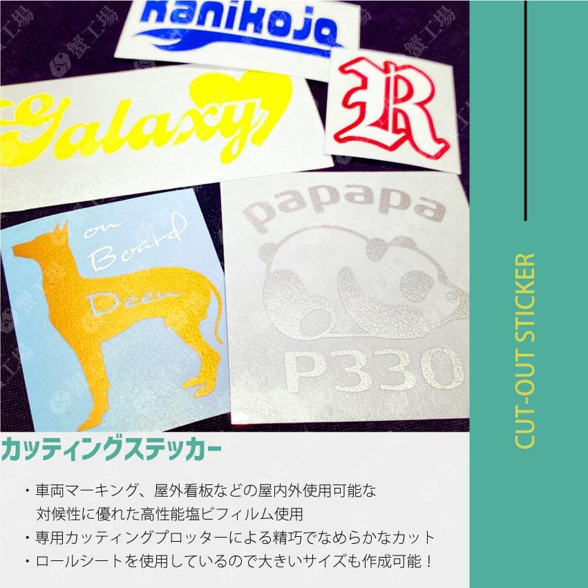 ◆cream-soda