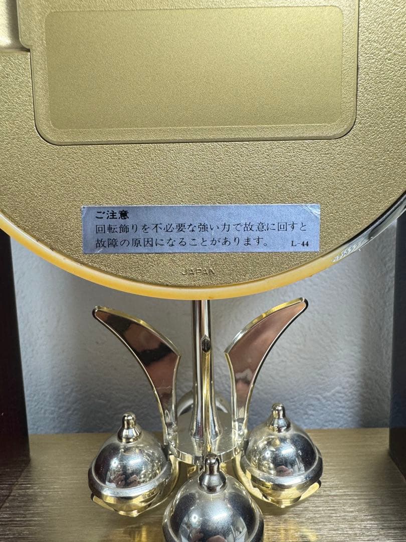 SEIKO セイコー 置時計 QW517G クオーツ 回転飾付 インテリア時計