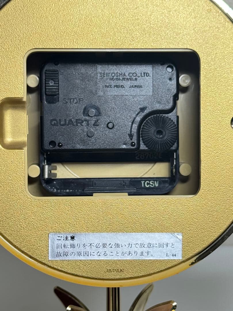 SEIKO セイコー 置時計 QW517G クオーツ 回転飾付 インテリア時計