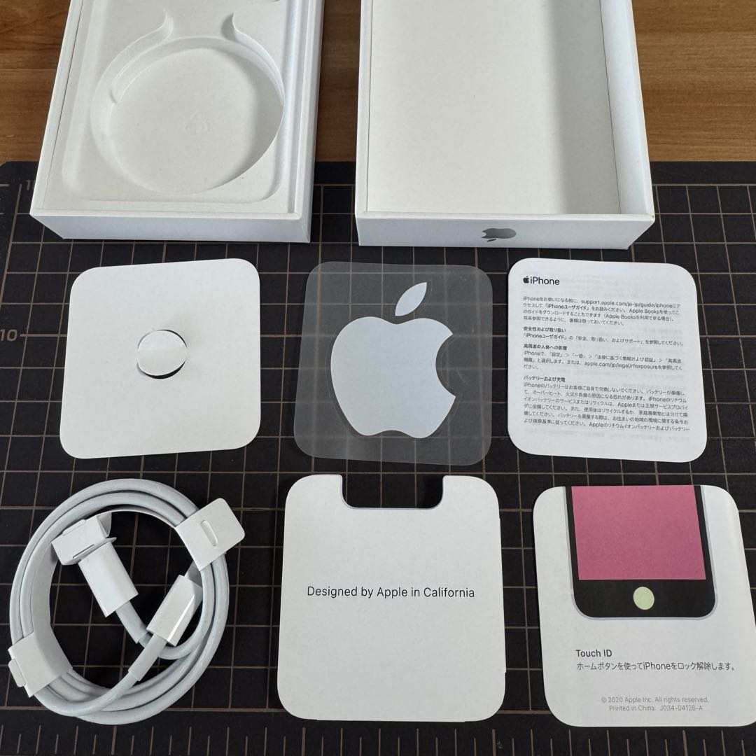 iPhone SE2 128GB ホワイト SIMフリー 箱付き ケーブル付き