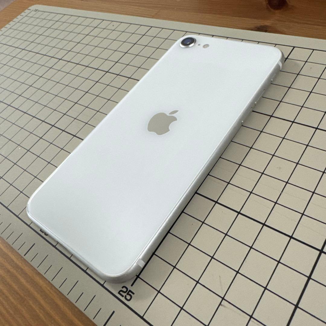 iPhone SE2 128GB ホワイト SIMフリー 箱付き ケーブル付き