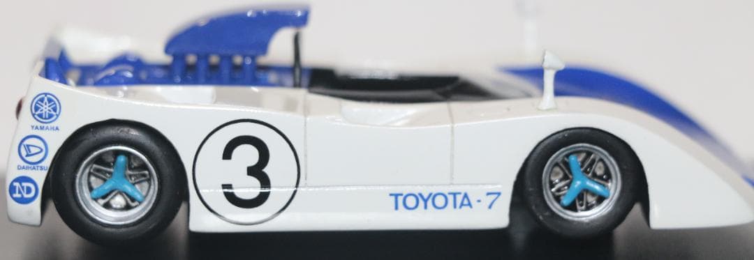 Qモデル製1/43　トヨタ７（５Ｌ）１９６９年日本ＧＰ3位　川合稔　出場車